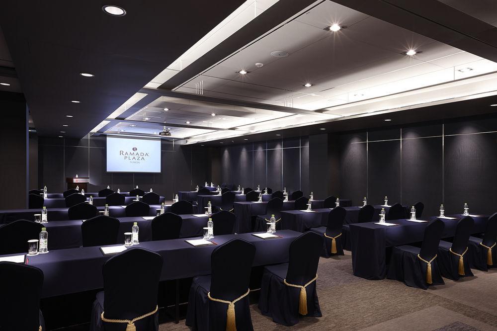 Ramada Plaza By Wyndham 4* 水原